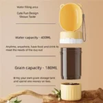Dual Storage Pet Feeding Bottle with Water Bowl shown from the side