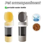 Close-up of the Dual Storage Pet Feeding Bottle with Water Bowl